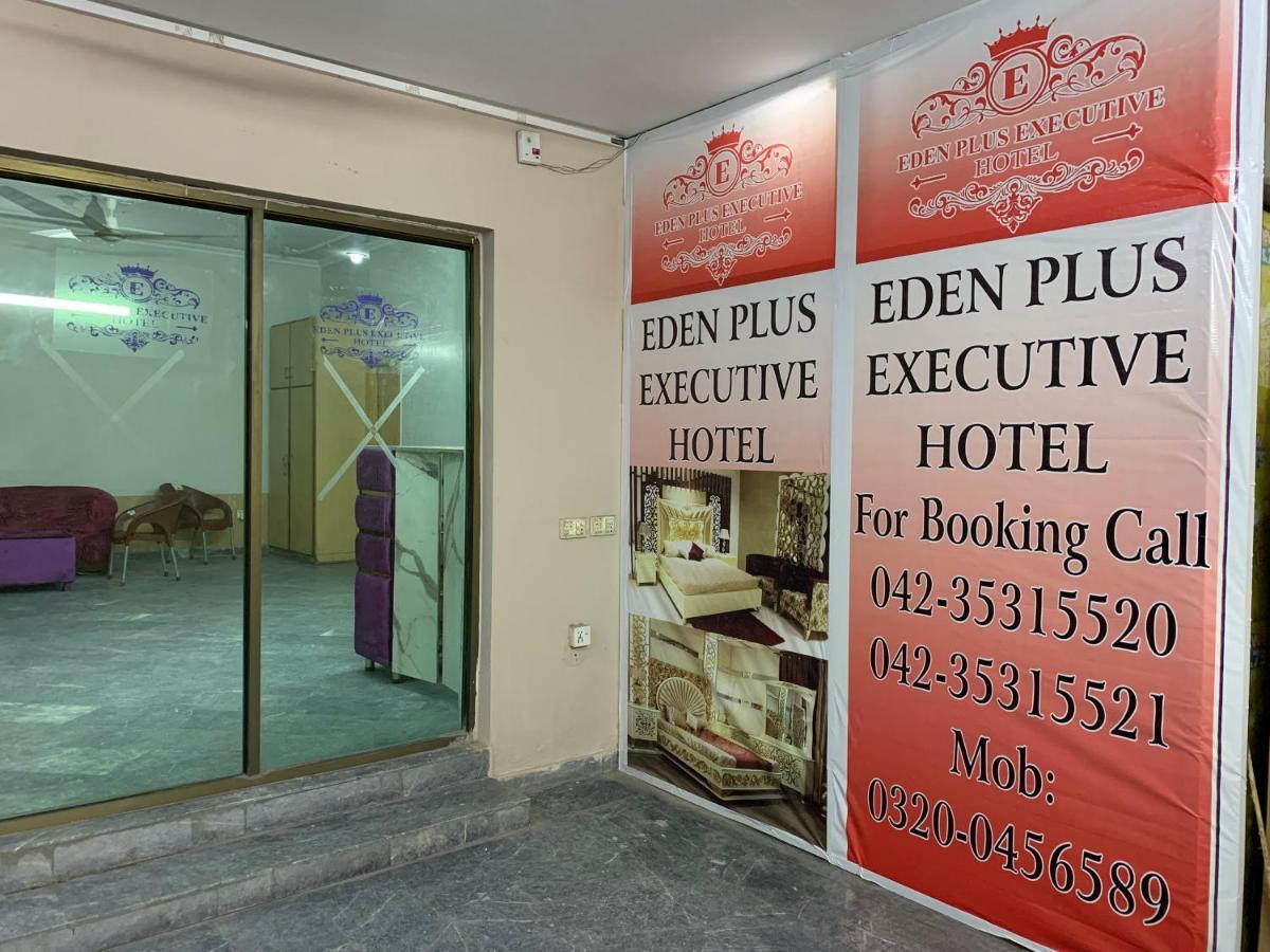 Eden Plus Executive Hotel Lahore Extérieur photo